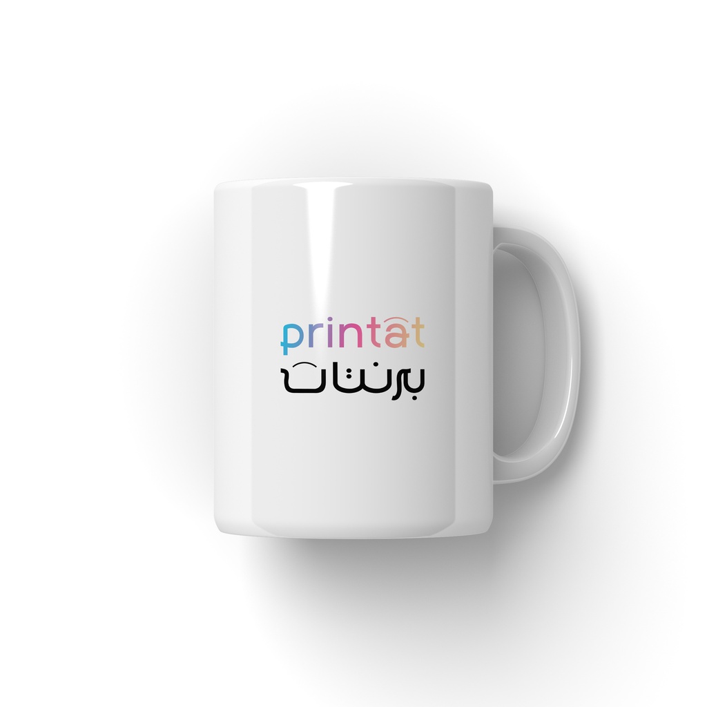 أكواب مطبوعة مخصصة