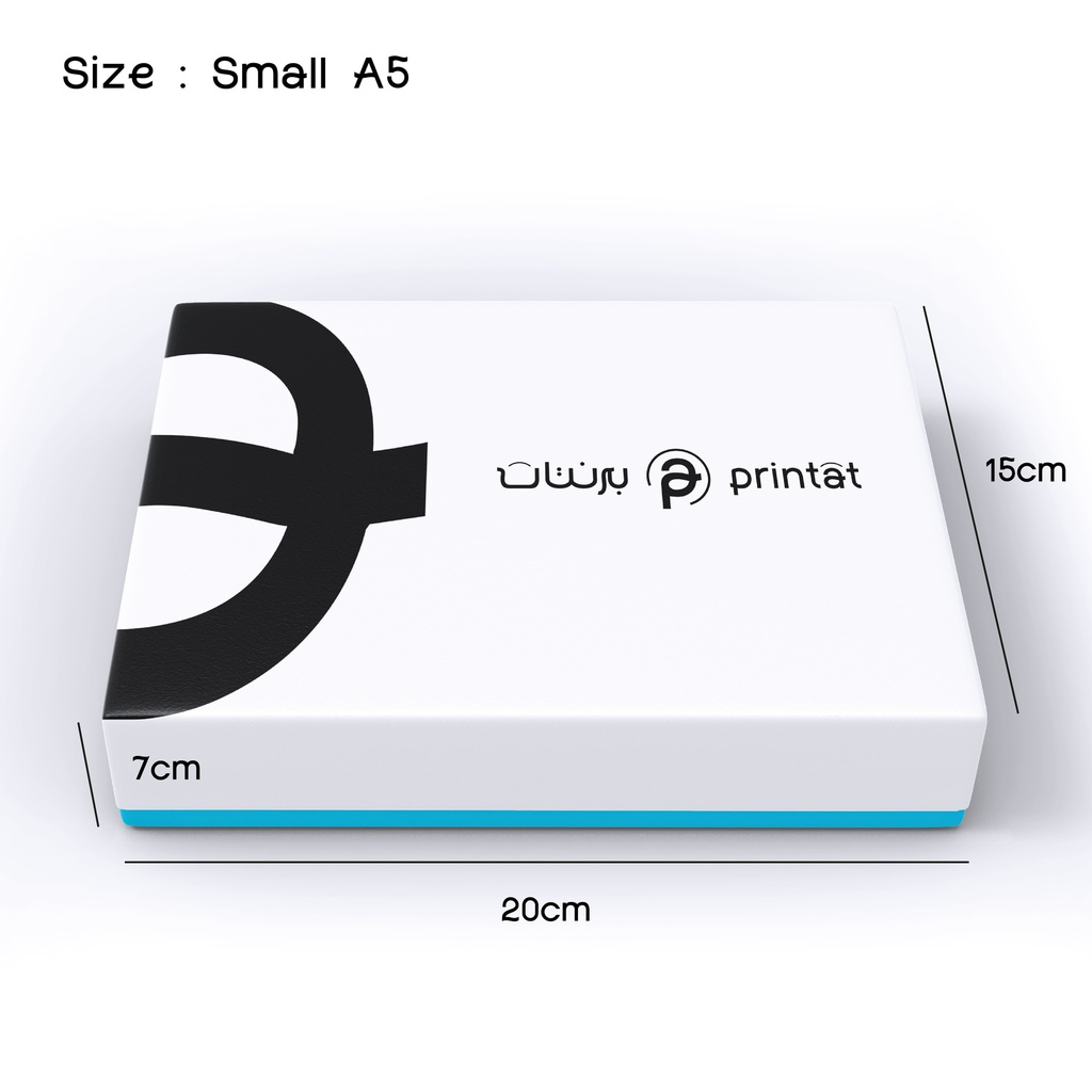 صندوق ورقي مطبوع