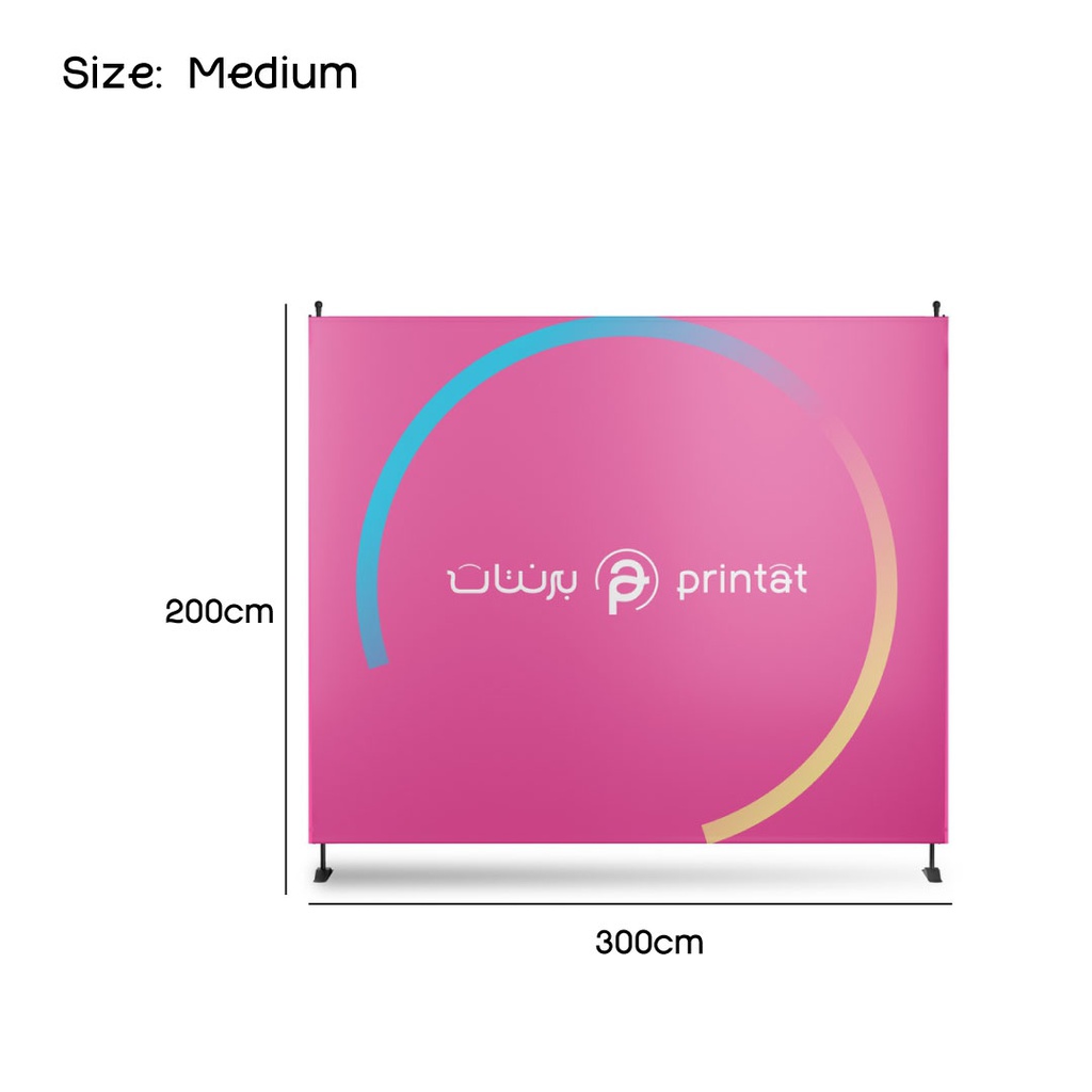 بنر دعائي قائم