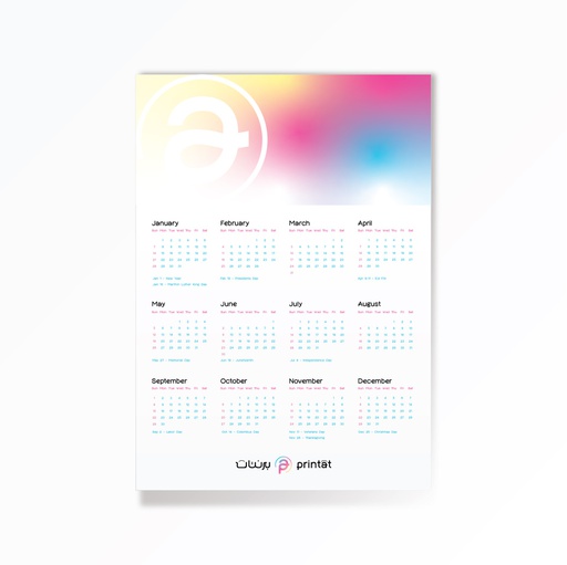 [1052] Poster Calendar