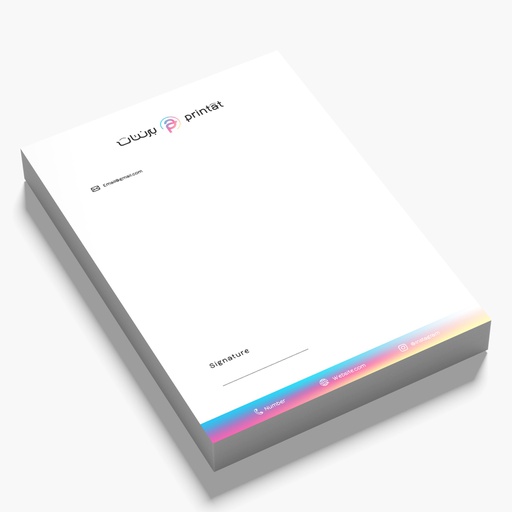 [1036] ورق مراسلات رسمي مطبوع