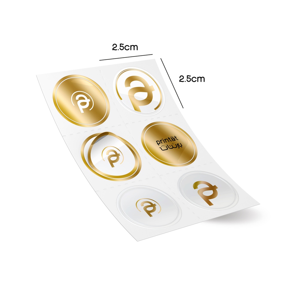 ستيكر ليبل للمنتجات