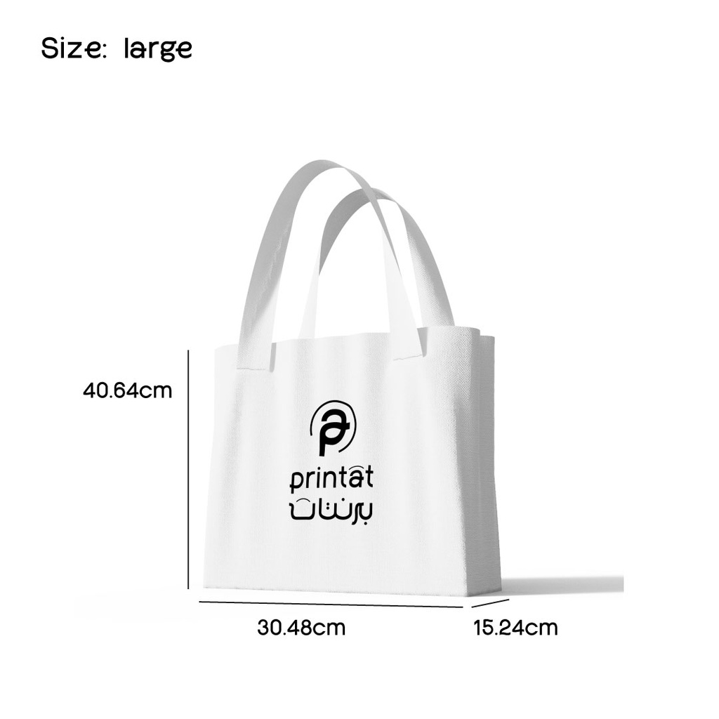 Eco Friendly Bag (Single Color Logo )